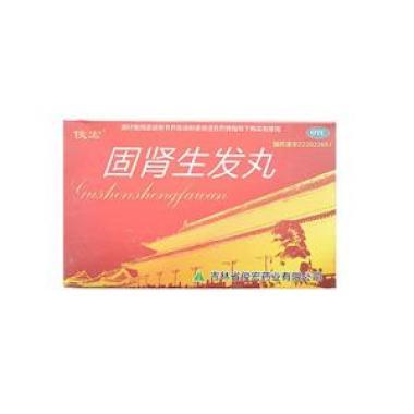 固肾生发丸能治疗脂溢性皮炎吗