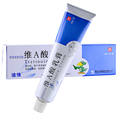 涂维A酸乳膏后还可以使用化妆品吗