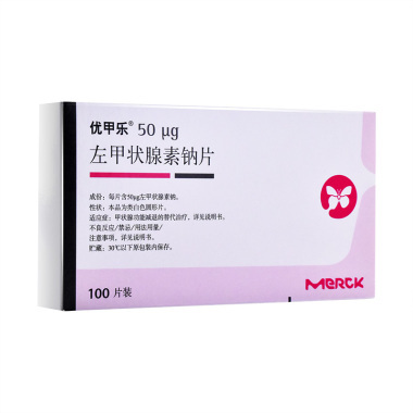 优甲乐左甲状腺素钠片有什么作用 说明书哪里有