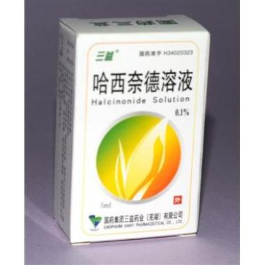 哈西奈德溶液的毒性是怎样呢