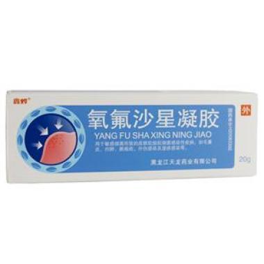 氧氟沙星凝胶可以通过涂抹来治疗龟头炎吗