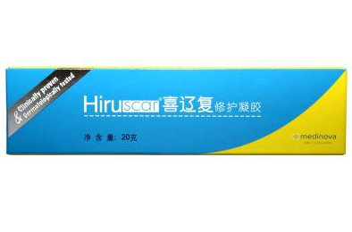 喜辽复修护凝胶在哪买 药店有吗