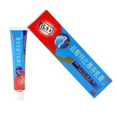 盐酸特比萘芬乳膏过敏