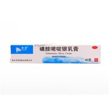 磺胺嘧啶银乳膏治疗水烫伤效果好吗
