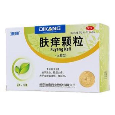 消风止痒颗粒和肤痒颗粒哪个治疗湿疹效果好