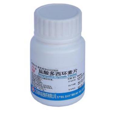 吃盐酸多西环素片后不能吃什么