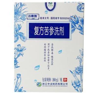 复方苦参洗剂的苦参碱的功效好吗