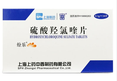纷乐片药店有卖的吗