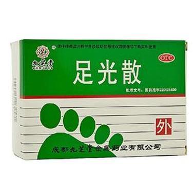 角化型脚气可以用足光散吗