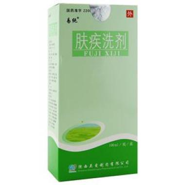 肤疾洗剂用法怎么用好呢
