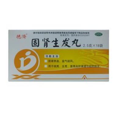 脱发可以吃固肾生发丸吗