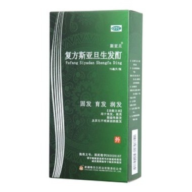 复方斯亚旦生发酊和米诺地尔一样吗