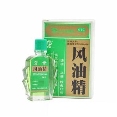 发烧是擦驱风油还是风油精