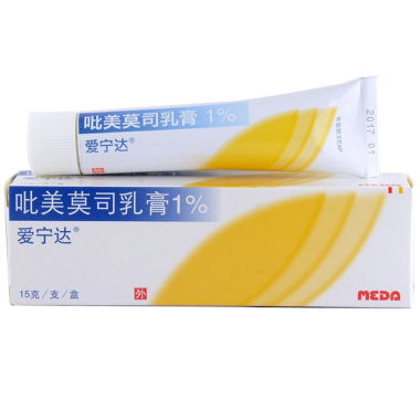 吡美莫司乳膏治疗什么