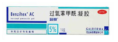 班赛凝胶怎么用效果最好