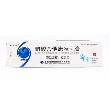 硝酸舍他康唑乳膏生产厂家有哪些 是怎样的药物