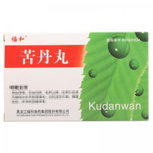 经期间能服用苦丹丸吗