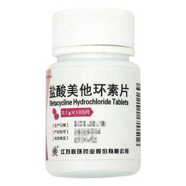 盐酸美他环素片可以与制酸药一起使用吗