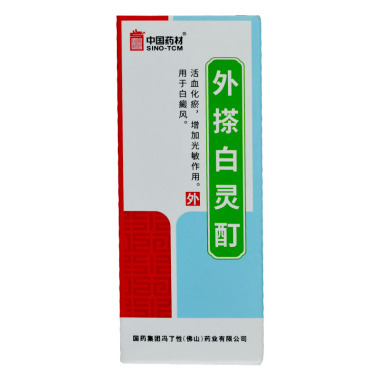 外搽白灵酊 百济