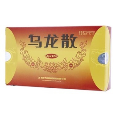 乌龙散感冒能吃吗
