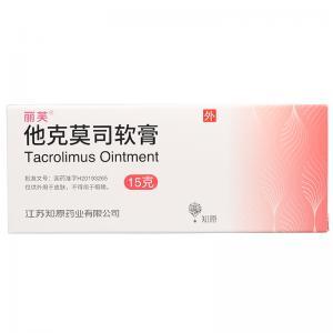 甲硝唑药房价格统一的吗