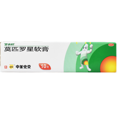 阿达帕林凝胶可以和莫匹罗星软膏一起涂抹吗