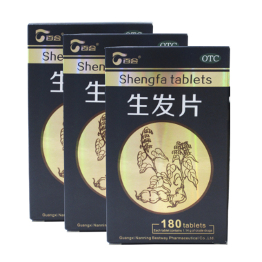 滋补生发片好吗