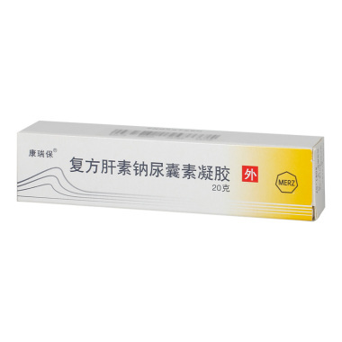 复方肝素钠尿囊素凝胶为什么安全  是用什么做的