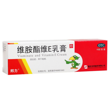 维胺酯维e乳膏好不好 可以治痤疮吗