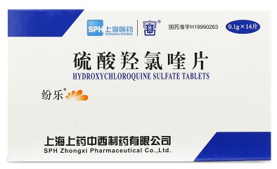 硫酸羟氯喹片主治什么病