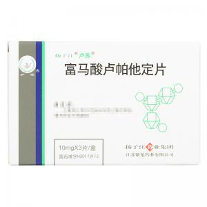 富马酸卢帕他定片什么时间段吃合适