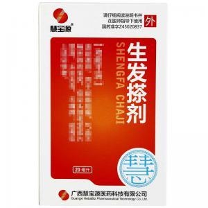 生发搽剂说明书介绍要注意哪些事项