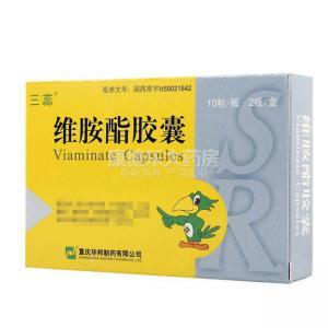 维胺酯胶囊适合作用于哪些患者