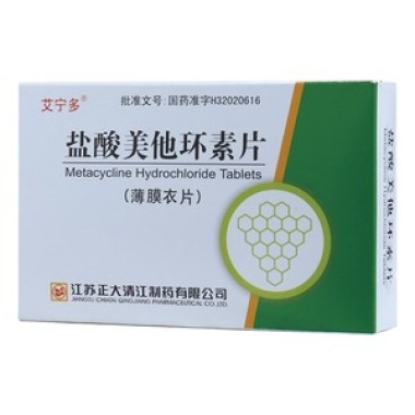 盐酸美他环素片药物相互作用是什么呢