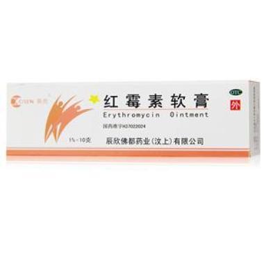红霉素软膏可以适用于什么症状 成分有什么