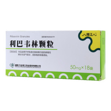 利巴韦林颗粒的药代动力学是什么呢