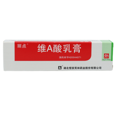 维A酸乳膏用于寻常痤疮的用量是怎样呢