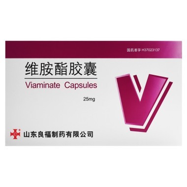 服用维胺酯胶囊会出现疼痛症状吗