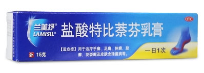兰美抒乳膏哪里有卖