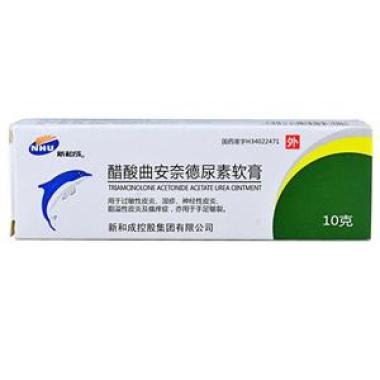 醋酸曲安奈德尿素软膏的药理作用是什么