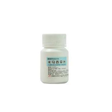 卡马西平片安全高效吗