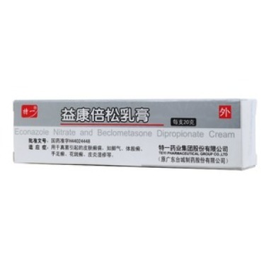 盐酸阿莫罗芬乳膏和益康倍松乳膏是激素类药物吗