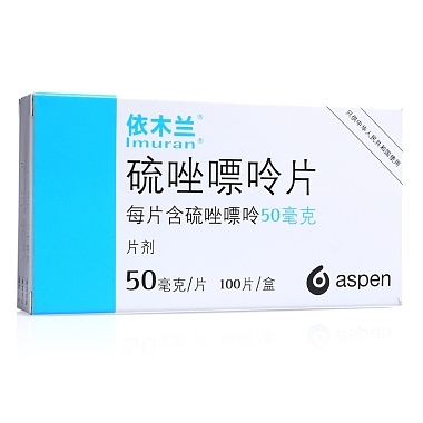 硫唑嘌呤片对于后天性溶血性贫血有没作用