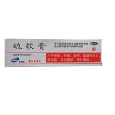 硫软膏可以用于去痘印吗