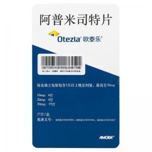 用餐影响阿普米司特片的吸收吗