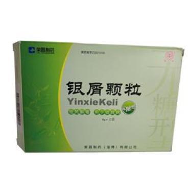 银屑颗粒的不良反应有什么的