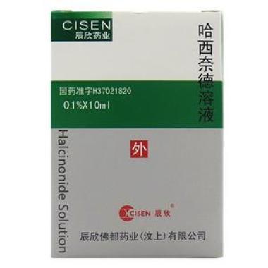 哈西奈德溶液是不是属于西药呢