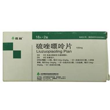 硫唑嘌呤片用于异体移植的剂量是多少呢