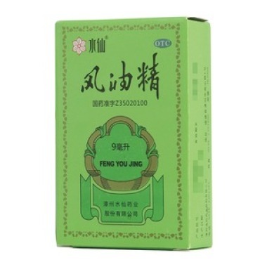 外阴瘙痒可以使用风油精吗