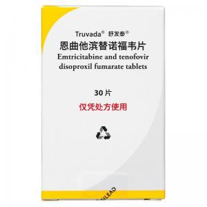 恩曲他滨替诺福韦片说明书介绍怎么用药合适